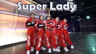 （MV Cover）全糖甜心여자아이들GI-DLE - Super Lady