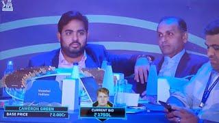 Big Bidding For Mumbai Indians Cameron Green  IPL Auction 2023