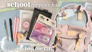 school supplies haul and packing my bag for f2f classes  shs diaries