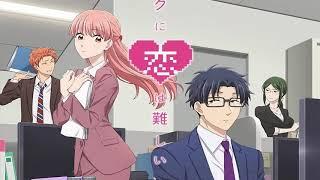 Wotaku ni Koi wa Muzukashii Ending Full