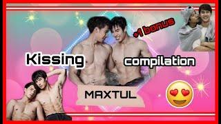 MaxTul Kissing Compilation+1bonus