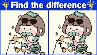 Find The Difference  JP Puzzle image No453