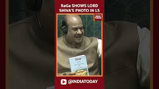 Rahul Gandhi Shows Lord Shivas Photo In Lok Sabha #rahulgandhi  #parliamentspecialsession2024