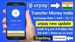 Urpay Se international Transfer Kaise Kare  Urpay Se india Paise Kaise Bheje  Urpay Transfer india