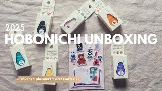 2025 hobonichi unboxing  another one thank you 