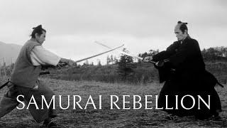 Cinematography Of Samurai Rebellion 上意討ち 拝領妻始末