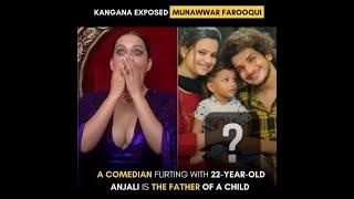 Munawar Faruqui Wife Reveled In Lock Upp  Munawar Wife & Son Viral Photos  Munawar Is Married