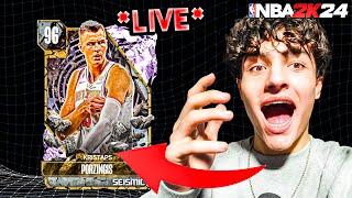 *LIVE* TESTING OUT PINK DIAMOND KRISTAPS PORZINGiS AND GRINDING FOR KYLE KORVER NBA 2K24 MYTEAM