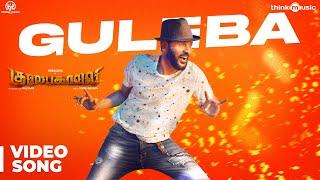 Gulaebaghavali  Guleba Full Video Song  4K  Kalyaan  Prabhu Deva Hansika  Vivek Mervin