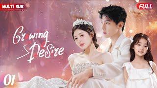 Growing Desire️‍EP01  #zhaolusi #yangyang #xiaozhan  CEO found his ex gave birth to his daughter