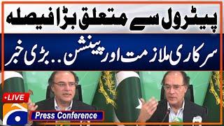 Finance Minister Muhammad Aurangzeb Press Conference  Geo News Live