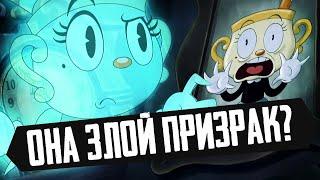 ШОУ ЧАШЕКА - 2 СЕЗОН - Обзор мультсериала The Cuphead Show Netflix