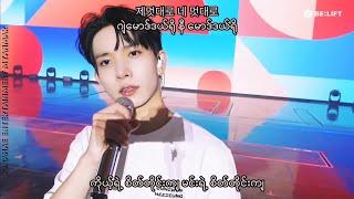 SHOUT OUT Tour video - ENHYPEN 엔하이픈 MMSUB WITH HANGUL LYRICS PRONUNCIATION