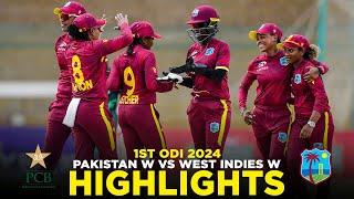 Full Highlights  Pakistan Women vs West Indies Women  1st ODI 2024  PCB  M2F2A