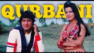 QURBANI 1980 MOVIE STORY EXPLAINED