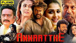 Annaatthe Full Movie In Hindi Dubbed  Rajinikanth  Nayanthara  Keerthy Suresh  HD Facts & Review