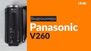 Распаковка видеокамеры Panasonic V260  Unboxing Panasonic V260