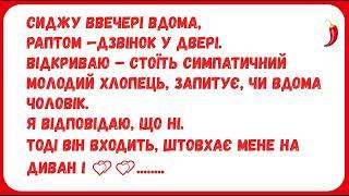 Анекдоти з ПЕРЦЕМ гумор по-українськи українські анекдоти сміх позитив 100%