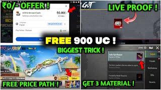  Free 900 UC & Free Prize Path Dragon Ball Z  Free Material In Bgmi  BGMI Next UC UP Event Date 