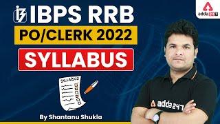 IBPS RRB Syllabus 2022  RRB POClerk 2022 Full Syllabus in Hindi  Shantanu Shukla