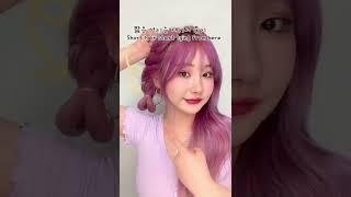 중단발도 가능한 하트 양갈래 #shorts #beauty #hair #luabeauty #뷰티 #헤어 #헤어꿀팁 #루아뷰티 #헤어스타일