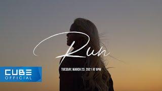 손SORN - RUN MV Teaser
