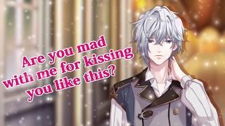 SEALED WITH A KISS RE  SHION Official Character Trailer FREE Otome Game