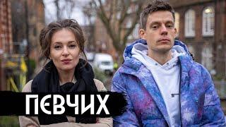 Певчих – что коррупция сделала с Россией  вДудь