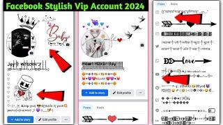 Facebook Vip Account 2024  Facebook Bio Style  Fb Work  fb vip id