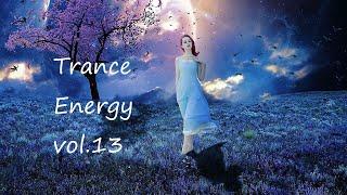 Trance Energy vol.13  November 2023