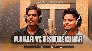 Md Rafi Vs Kishore Kumar Mashup  Old Songs Mashup  @ZubinSinha   @TheMunawwarAli