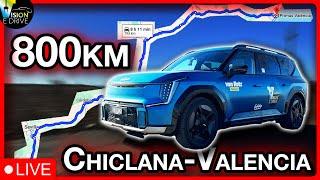 Live aus dem KIA EV9 - 800km von Andalusien nach Valencia