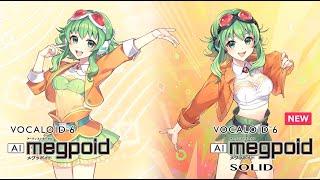 【公式】VOCALOID6 AI Megpoid SOLID vs VOCALOID6 AI Megpoid 比較