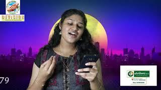 Poomaname... \ Nirakkoottu movie song \ Hridhayaragam \ Devision #malayalamsongs #melody #songs