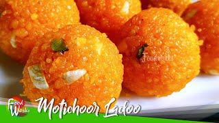 Motichoor Ladoo Recipe  How To Make Motichur Ladoo  Perfect Laddu  Indian Sweets  Foodworks