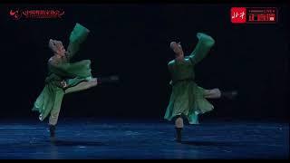 Chinese  dance tutorial《绿釉陶男俑》双人舞 第十三届荷花奖古典舞