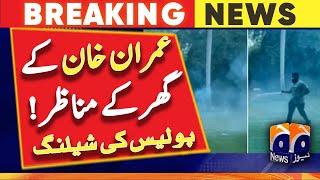 Zaman Park latest Scenes inside Imran Khans house police shelling  Geo News