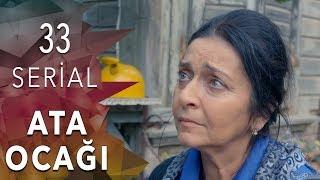 Ata Ocağı  33-cü seriya