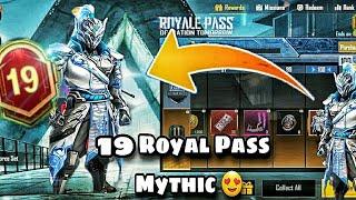 Month 19 Royal Pass  1 To 50 Rewards  m19 Royal Pass Leaks New Royal Pass..