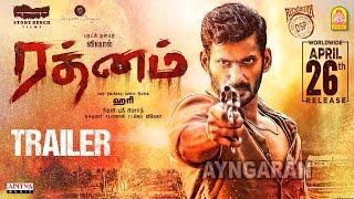 RathnamTamil - Official Trailer  ரத்னம்  Vishal Priya Bhavani Shankar  Hari  Devi Sri Prasad