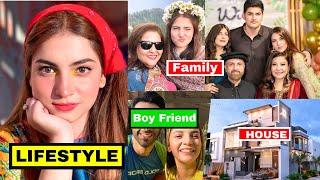 Dananeer Mobeen lifestyle 2024 Family Biography Boyfriend Engagement DramaVery Filmy