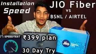 JIO FIBER after 1month  Installation & Unboxing Jio Dual Band Router  जिओ फाइबर कनेक्शन कैसे ले ?