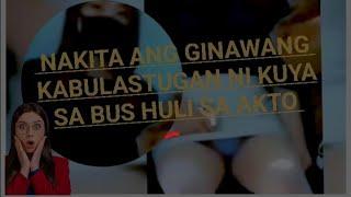 NASILIPAN SA JEEP ANG BABAE NAKUHAAN NG VIDEO#youtuber #youtube #funny #everyone #viral #youtubeshor