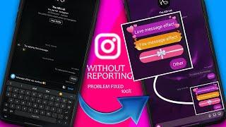 How to send Gift Love Fire message effect in Instagram  Instagram Message effect Problem *Fixed*