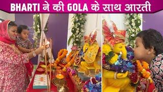 Bharti Singh Interview Bharti Singh Celebrates Ganpati Festival With Her Son Bhartis Special Wish