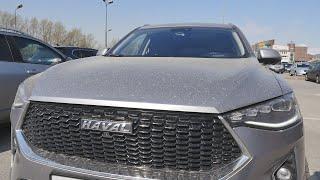 Haval F7  Хавейл Ф7 Сгнил за 2 года. Опять.