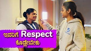 HOUSEKEEPING STAFF talk about their Jobs  Unheard Stories in Bangalore  #kannadavlogs #bengaluru