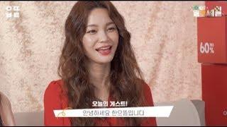 NYLON TV KOREA 초호화 캐스팅의 올리브영 20주년 세일 으뜸뷰티에서 맛보기with 러블리즈 예인