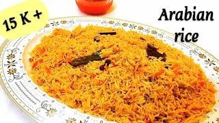 Bukhari RiceEasy and simple Arabian Rice Recipe FoodCraves