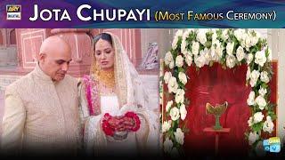 Joota Chupayi Rasam  Special Segement For Jia Ali & Imran Idrees